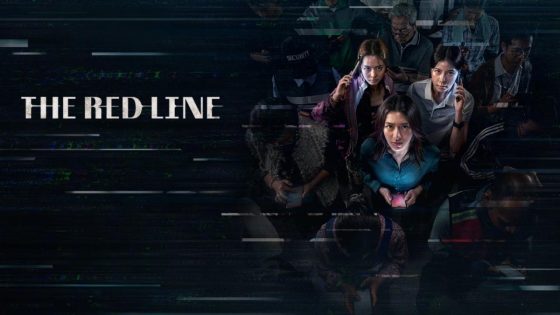 اتفرج علي فيلم The Red Line 2026 مترجم كامل HD
