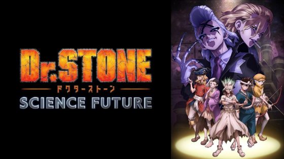 اتفرج علي انمي Dr. Stone الموسم الرابع الحلقة 6 السادسة مترجمة