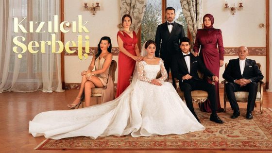 اتفرج علي مسلسل شراب التوت الحلقة 40 الاربعون مترجمة