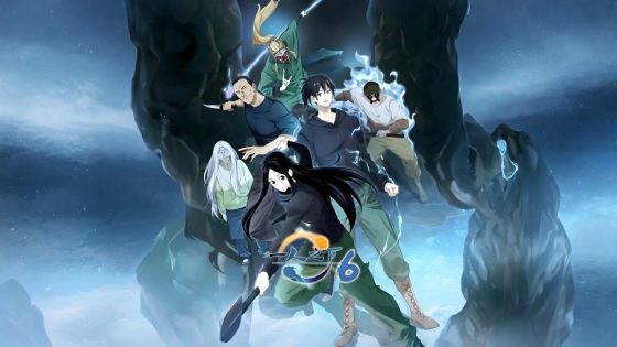 اتفرج علي انمي Hitori No Shita: The Outcast الموسم السادس الحلقة 6 السادسة مترجمة