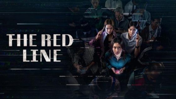 اتفرج علي فيلم The Red Line 2026 مترجم