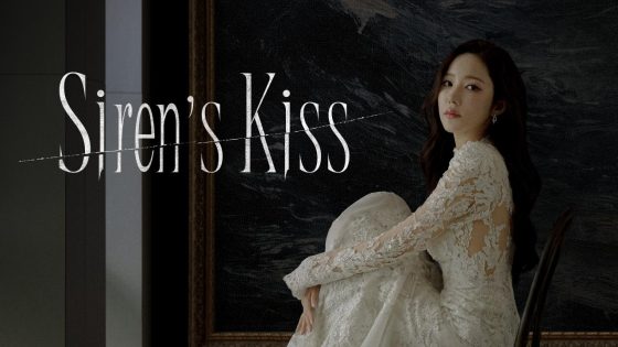 اتفرج علي مسلسل Siren’s Kiss الحلقة 1 الاولي مترجمة