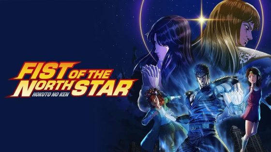 اتفرج علي انمي Hokuto no Ken: Fist of the North Star الحلقة 5 الخامسة مترجمة