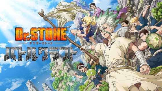 اتفرج علي انمي Dr. Stone الموسم الثالث الحلقة 22 والاخيرة مترجمة