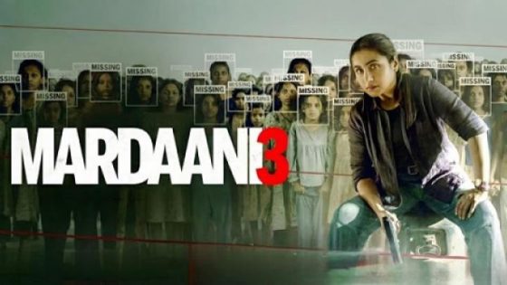 اتفرج علي فيلم Mardaani 3 2026 مترجم