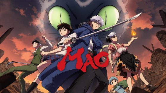 اتفرج علي انمي Mao الحلقة 2 الثانية مترجمة