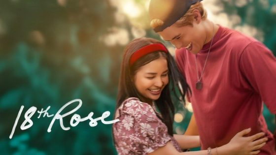 اتفرج علي فيلم 18th Rose 2026 مترجم كامل HD