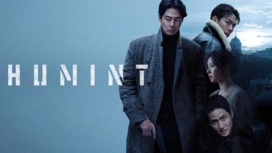 اتفرج علي فيلم Humint 2026 مترجم