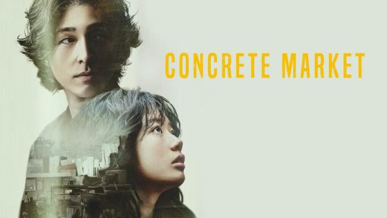 اتفرج علي فيلم Concrete Market 2025 مترجم كامل HD