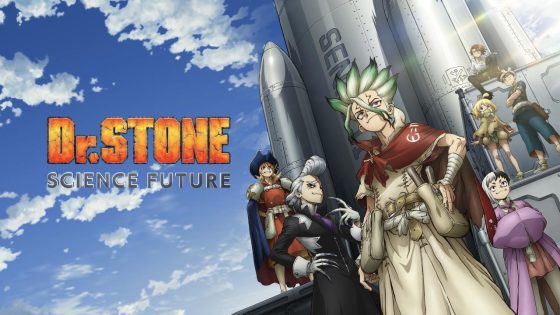 اتفرج علي انمي Dr. Stone الموسم الرابع الحلقة 33 الثالثة والثلاثون مترجمة