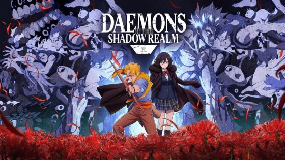 اتفرج علي انمي Yomi no Tsugai الحلقة 2 الثانية مترجمة