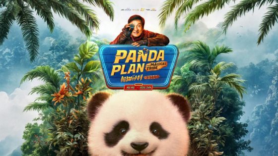 اتفرج علي فيلم Panda Plan 2: The Magical Tribe 2026 مترجم كامل HD