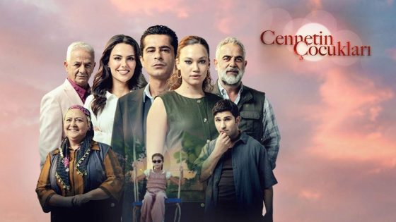 اتفرج علي مسلسل أطفال الجنة الحلقة 32 الثانية والثلاثون مترجمة