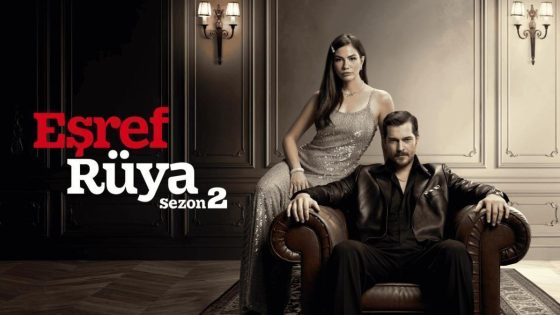 اتفرج علي مسلسل حلم اشرف 2 الحلقة 33 الثالثة والثلاثون مترجمة