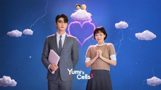 اتفرج علي مسلسل Yumi’s Cells الموسم الثالث الحلقة 8 الثامنة والاخيرة مترجمة