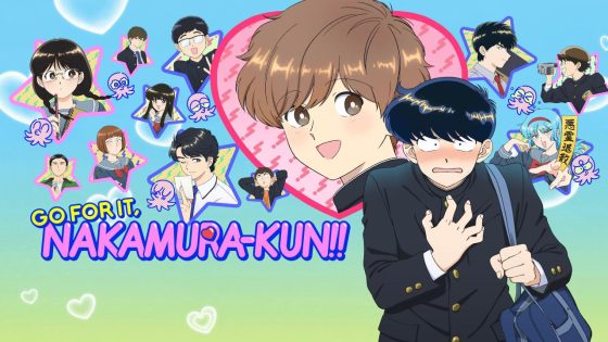 اتفرج علي انمي Ganbare! Nakamura-kun!! الحلقة 7 السابعة مترجمة