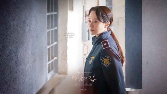 اتفرج علي فيلم Home Behind Bars 2025 مترجم كامل HD