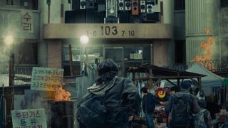 اتفرج علي فيلم Concrete Market 2025 مترجم