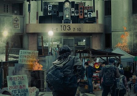 اتفرج علي فيلم Concrete Market 2025 مترجم