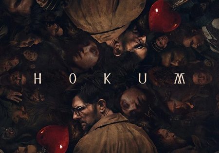 اتفرج علي فيلم Hokum 2026 مترجم