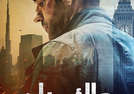 اتفرج علي فيلم جاك ريان طيف الحرب لتوم كلانسي 2026 مدبلج