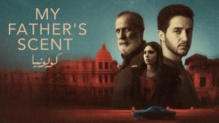 اتفرج علي فيلم كولونيا 2025 كامل HD
