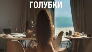 اتفرج علي فيلم Love Birds 2017 مترجم كامل HD