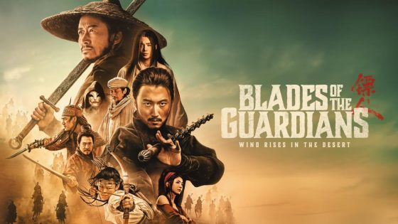 اتفرج علي فيلم Blades of the Guardians 2026 مترجم كامل HD