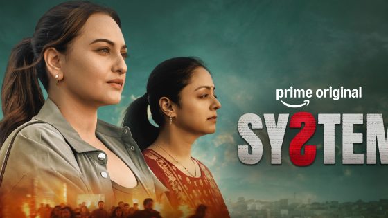 اتفرج علي فيلم System 2026 مترجم