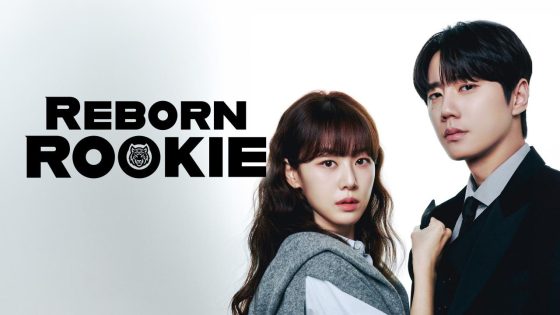 اتفرج علي مسلسل Reborn Rookie الحلقة 3 الثالثة مترجمة