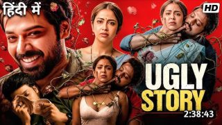 اتفرج علي فيلم Ugly Story 2026 مترجم