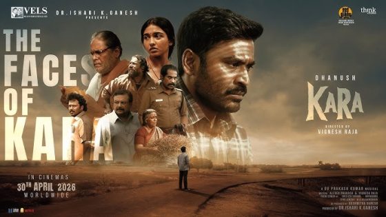اتفرج علي فيلم Kara 2026 مترجم