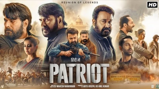 اتفرج علي فيلم Patriot 2026 مترجم